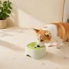 Cat Water Bowl Pet with Floating Disk, No Spill Dispenser Food Grade Plastic for Dogs Cats, Splash Proof Slow Drink Feeder Detachable Container