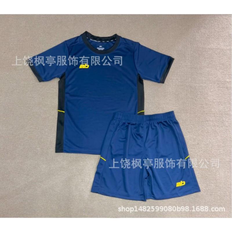 Mens Athletic Wrestling T-Shirt Shorts Set Sportswear Training Gym Casual Wear