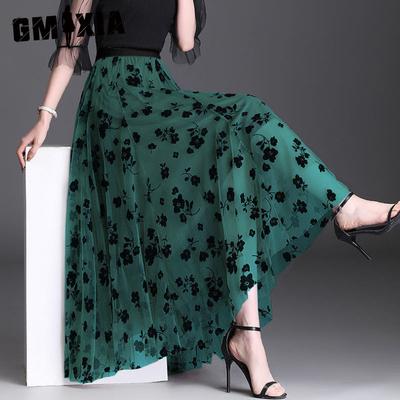 Women's Fashion Casual Summer Spring Skirt