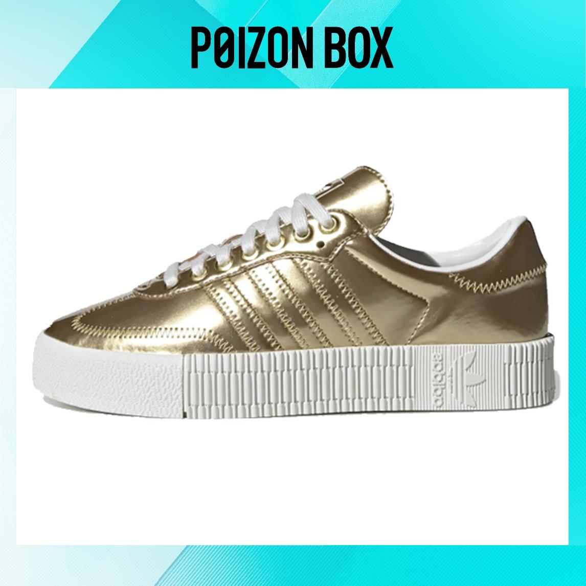 

кроссовки adidas originals Samba Skate shoes Female FV4319