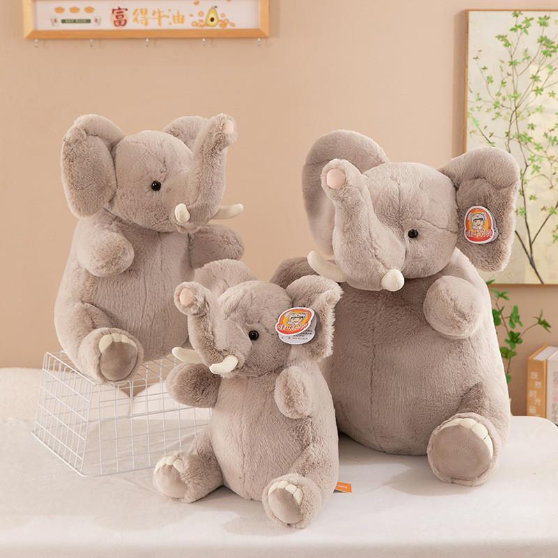Plush Simulation Elephant Toy Cute Cartoon Girl Children Birthday Gift Holiday