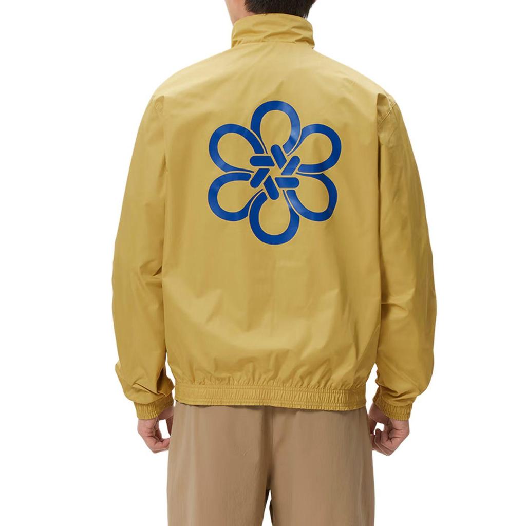 adidas Real Madrid Reversible Track Top Blue Yellow JZ2236
