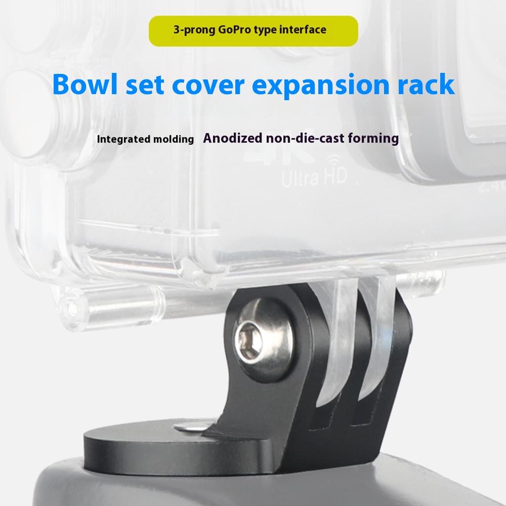 

Extension Mount Adapter Aluminum Alloy Camera Headlight Holder Adapter Front Light Bracket Holder Adapter for DJI Sports Camera China Mainland