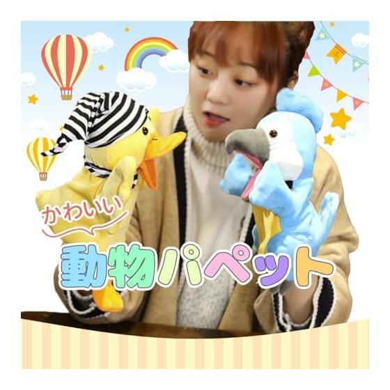 ColorfylCoco Puppet Puppet (Pig) Moving Mouth Hand Puppet Animal Animal Puppet Show Ventriloquism Glove Puppet