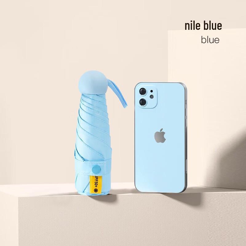 Compact 5-Fold Black Glue UV Protection Umbrella