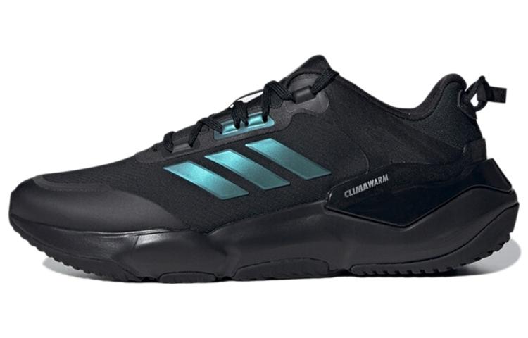 Climawarm Adidas Cruiser Black Metallic Purple Iridescent GZ6071 36.5