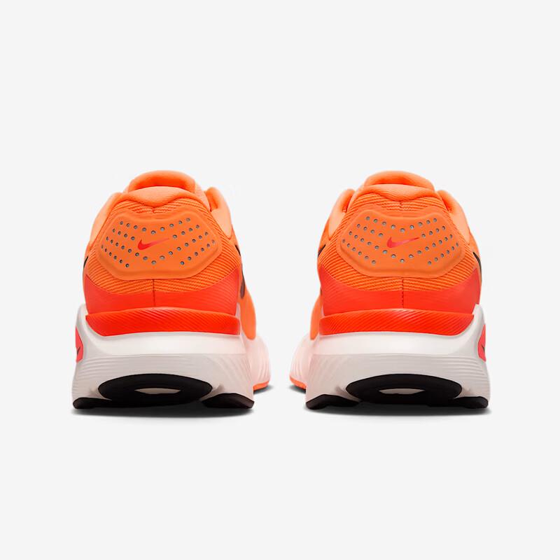 Nike Structure 26 Men's Road Running Shoes