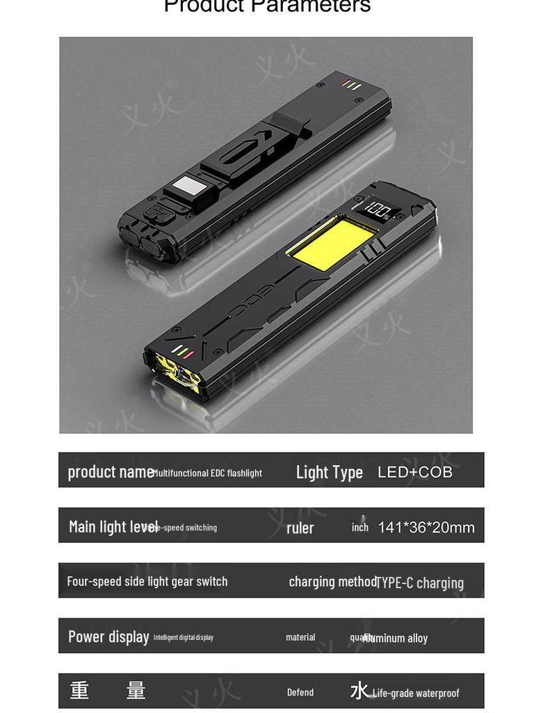 2026 EDC Tactical LED Flashlight with Display, Pen Clip, Magnetic Base - Super Bright, Multi-functional Outdoor Emergency Light