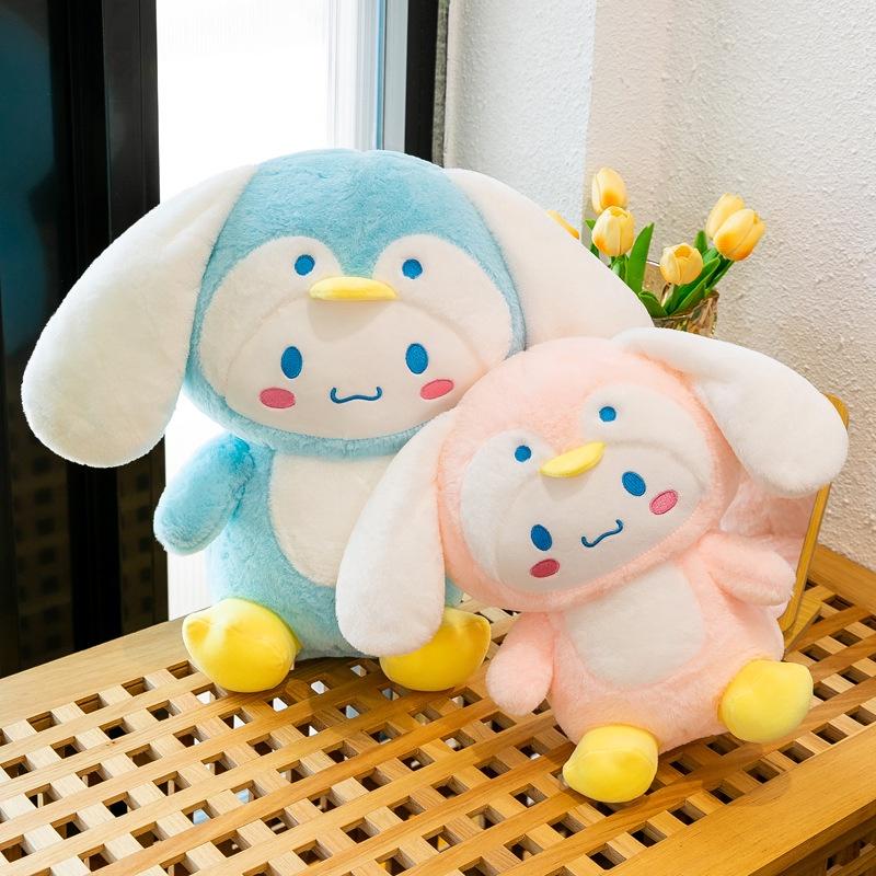 Cartoon Penguin Cinnamon Dog Plush Toy Doll Large Penguin Dress-up Claw Machine Doll Girls' Pillow