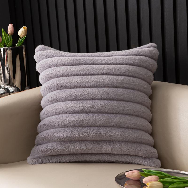 Imitation Rabbit Fur Vertical Stripe Throw Pillow Cover - Solid Color, Home/Bedroom Sofa Cushion Waist Pillow Cover