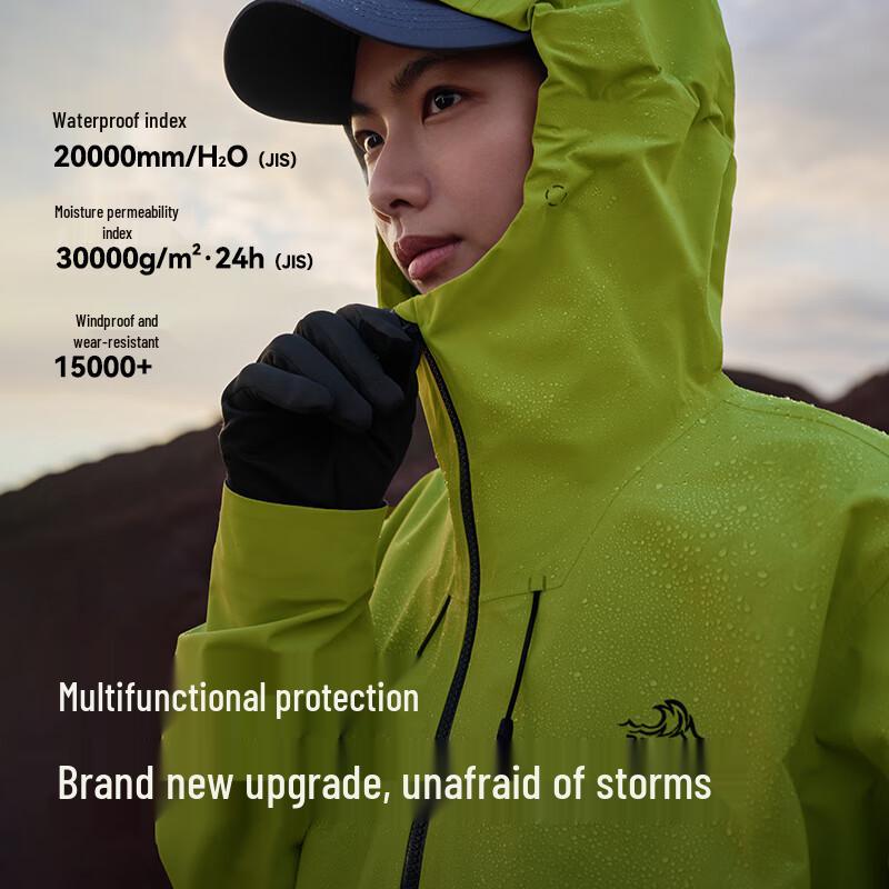 Pelliot Rock Shell Pro Unisex Outdoor Waterproof Hardshell Jacket