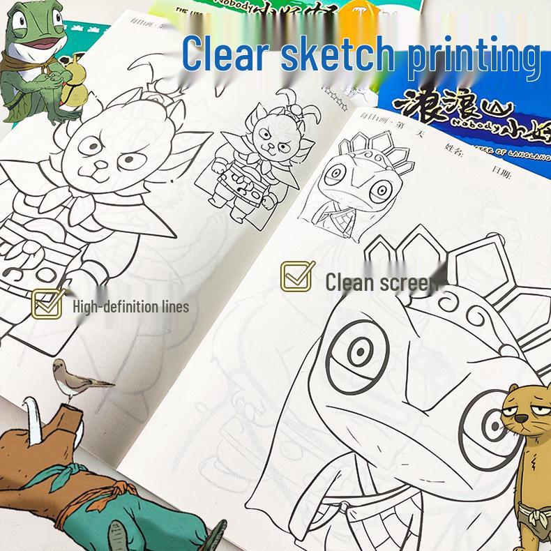 Langlang Mountain Little Monster Art & Coloring Book for Kids: Sketch, Trace, Doodle, and Paint