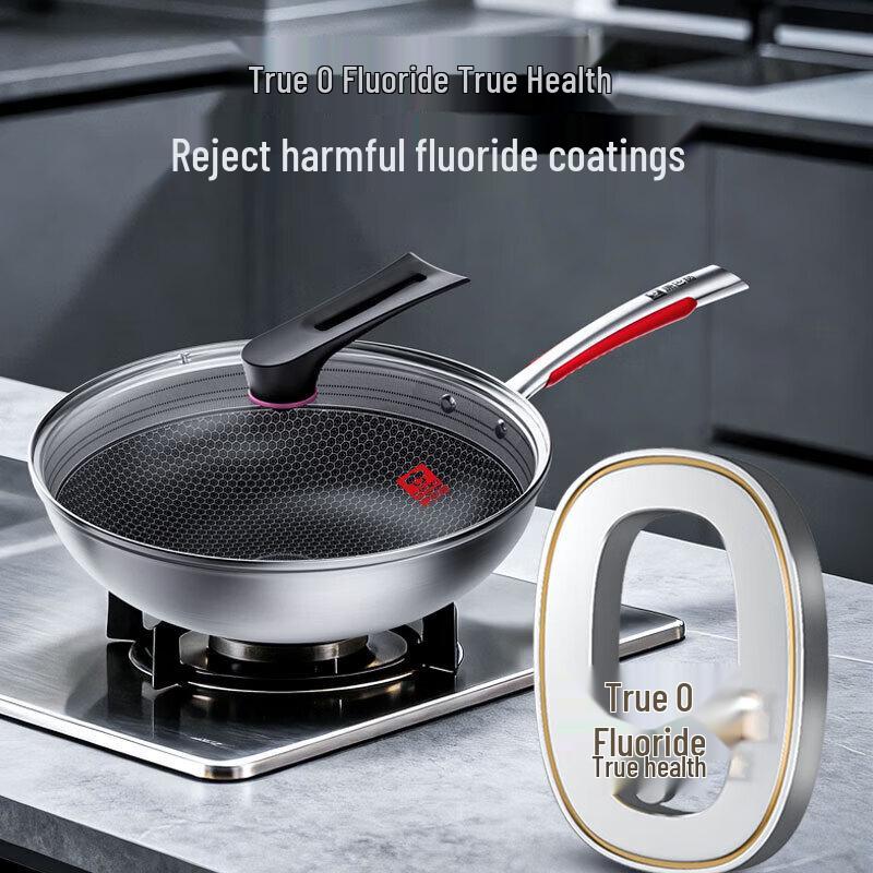 

316L Stainless Steel Honeycomb Non-Stick Wok, 32cm