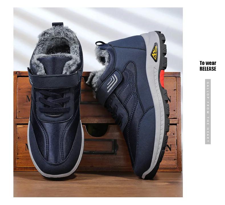 Fashion Winter Boots Men Lace-up Outdoor Winter Cotton Shoes Plush Leather Waterproof Sneakers Climbing Hunting Shoes Warm Hiking Boot