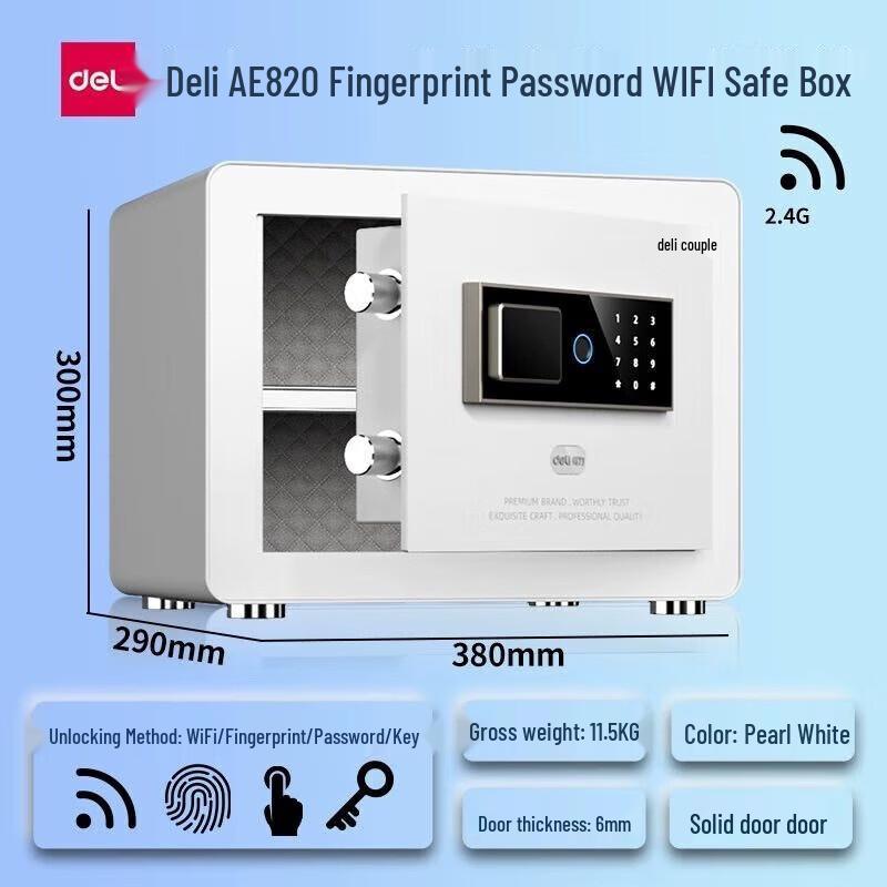 Deli Electronic Digital Safe Box