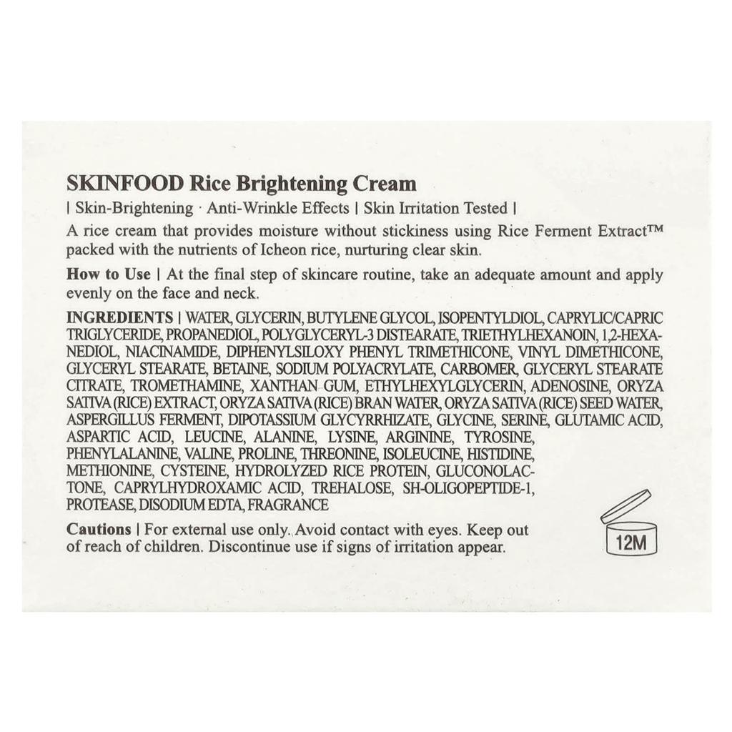 Rice Brightening Cream, 60Ml(2.02Fl Oz)