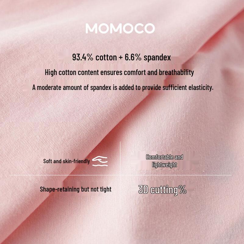 MOMOCO Boys' Short Sleeve T-shirt