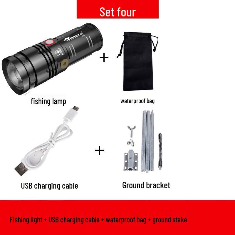 

Nufeng F89-PLUS Quad-Source Fishing Night Light