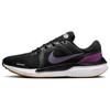 Nové Air Zoom Vomero 16 'Black Canyon Purple' DA7245-009