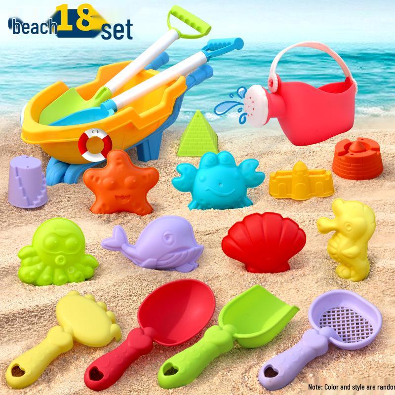 Complete Beach Toy Set: Includes Shovel, Wheelbarrow, Bucket, and Water Toys for Kids' Sand Play at the Seaside.