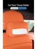 Car Tissue Box Seat Back Hanging Bag for 25 Models L6-L9 & I8 MEGAONE Edition