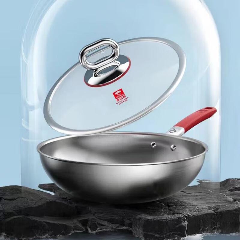 Kombach 316L Stainless Steel Non-stick Wok