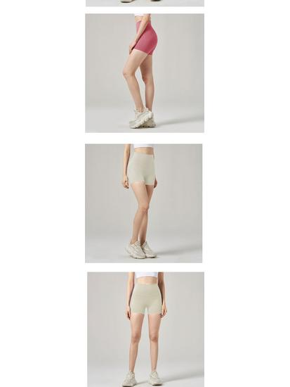 Damen High Waist Nahtlose Po-Lift Yoga Shorts - Schnelltrocknend, Dreipunkt für Laufen & Radfahren