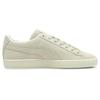 Puma Suede Mono 21 Marshmallow Unisex Sneakers Cream 381176-01