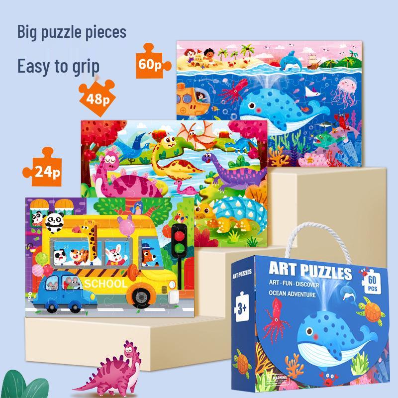 Kids' Large Puzzle Gift Box for Ages 3-6: Early Education & Prize Toy