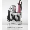 Yamazaki Hair Dryer & Hair Iron Holder, White, Approx. W16 x D8.5 x H14cm, Beautes Hair Dryer Holder/Hair Iron Storage, 7593