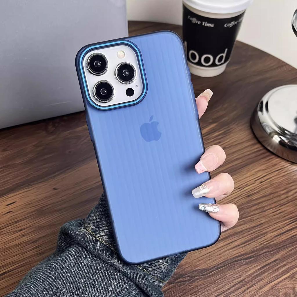 Corrugated Grating Magnetic Case Suitable for IPhone 16 Ice Fog PC Matte Phone Case Apple 15 Anti Slip Strip 14 Transparent
