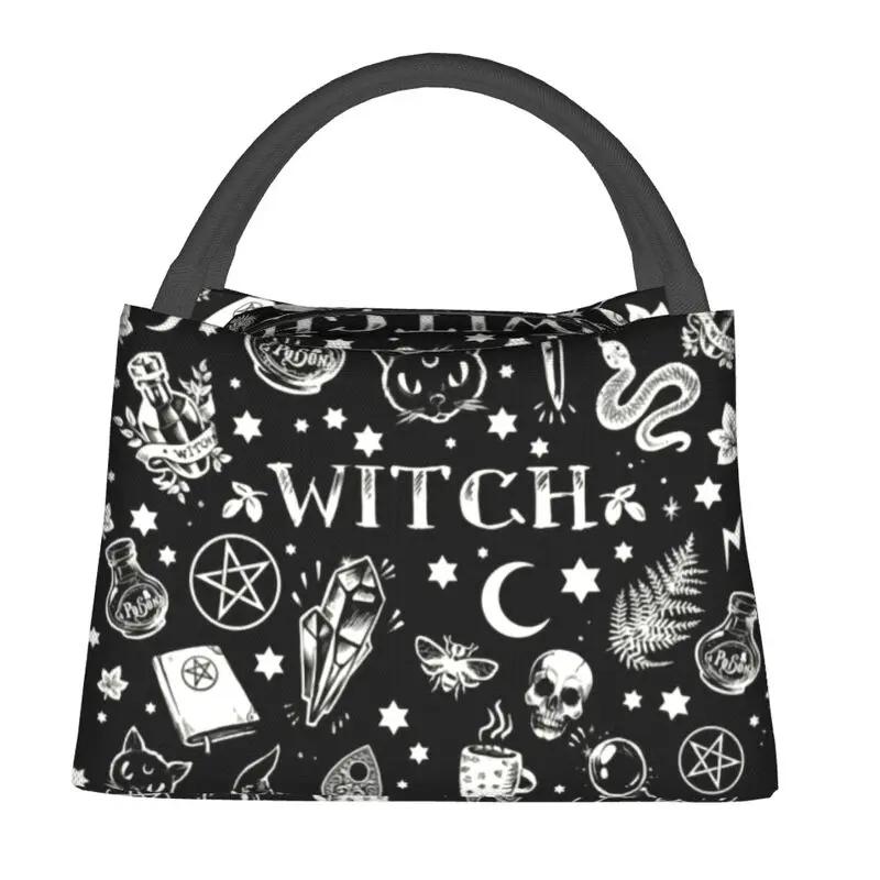 

Сумка для ланча для женщин, термохолодильник, изолированные ланч-боксы для пикника, кемпинга, работы, путешествий 28x17x16CM серебряный