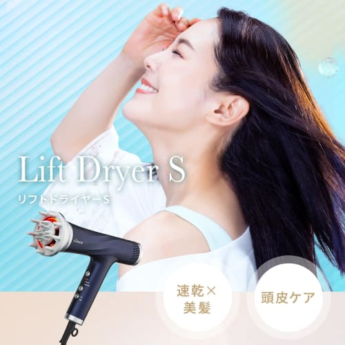 YA-MAN Dryer Lift Dryer S Large Air Volume Quick Drying Scalp Care Yjhc1l Navy