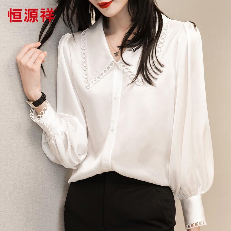 Hengyuanxiang Women's Solid Lapel Long Sleeve Blouse