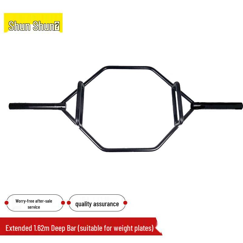 Weighted Hex Bar for Squats