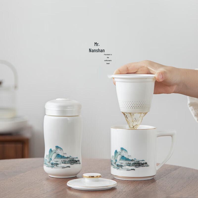 Nanshan Landscape Tea & Insulated Cup Set