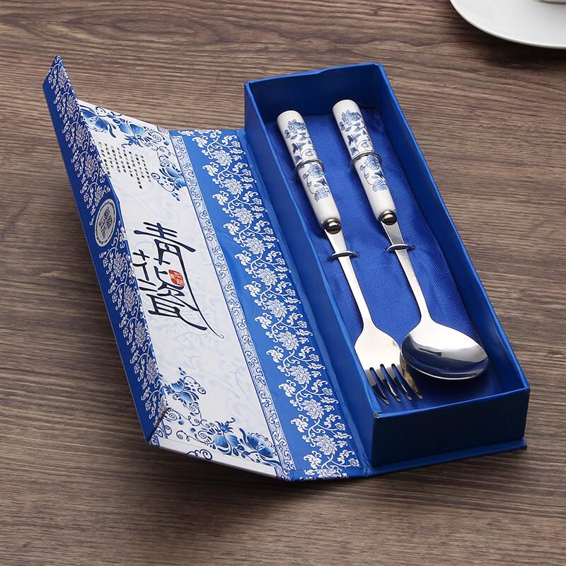 

Bingyue Chinese Style Blue and White Porcelain Cutlery Set