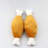 New Pet BB Sound Training Plush Doll Dog, Durable, Teething and Educational Double-headed Chicken Leg Pet Doll