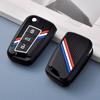 OATSBASF VW Golf 7 Key Case Volkswagen Key Cover Premium TPU Dirt Anti Slip