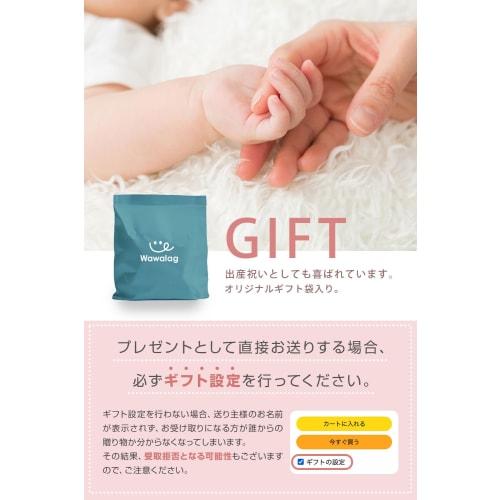 [Featured in Hiyoko Club] Wawalag Shirimaru Round Seat Cushion, Postpartum Hemorrhoid Relief, Donut-Shaped, with Holes, Tailbone Support, High Resilie