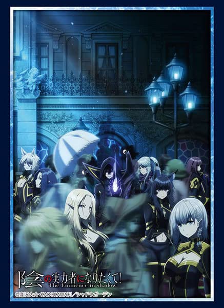 

Bushiroad Sleeve Collection High Grade I want to be a power behind the Vol.3630 scenes! “Key Visual”