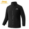 JEEP Unisex 3-in-1 Windproof Fleece Lined Outdoor Jacket