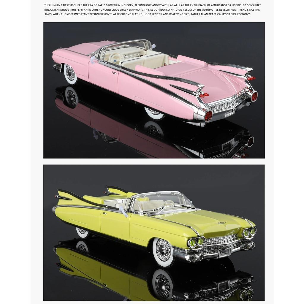 1/24 Cadillac Eldorado Vintage Retro Spielzeug für Kinder Diecast Metall Miniaturmodell Rückzugsantrieb Sound & Licht Sammlung Geschenk Jungen