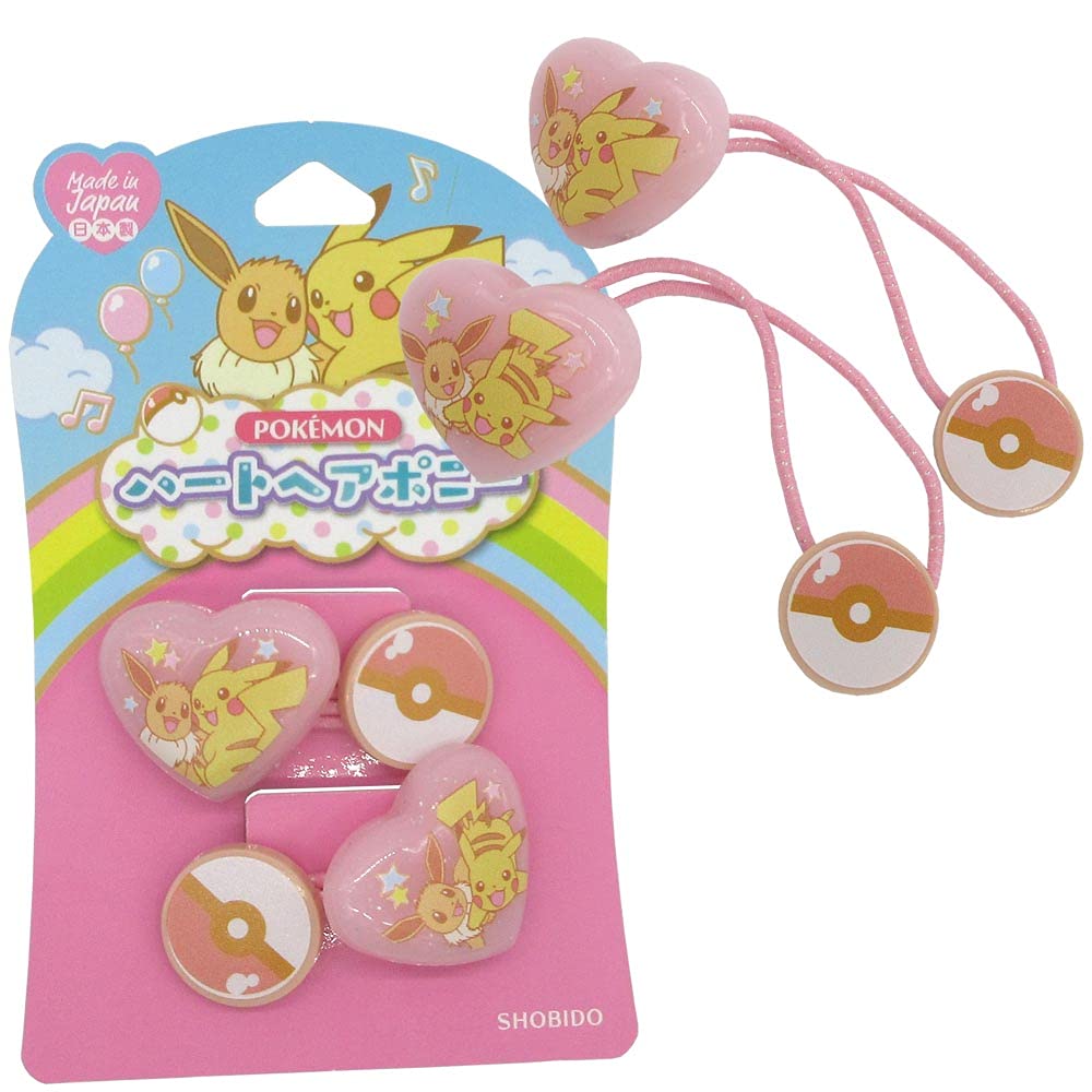 Pokemon Hair Ponytails of Pikachu Eevee Purple Accessories Die-Cut (Set 2) / &