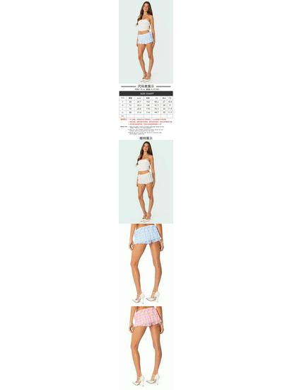 2025 Trendy Gelaagde Kant Rok-Broek - Sexy & Stijlvolle Mini voor een Pittige Look (OK83)