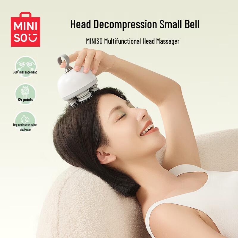 MINISO Electric Head Scalp Massager