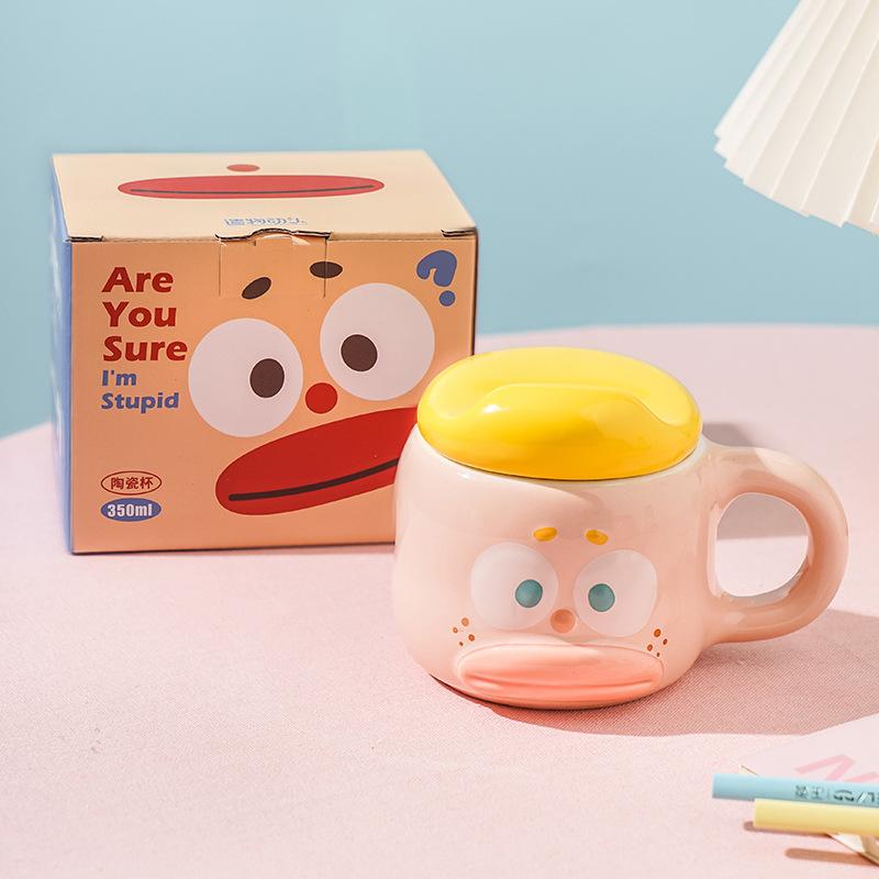 Big silly funny ceramic cup cup covered gift box cute creative souvenir creative coffee mug