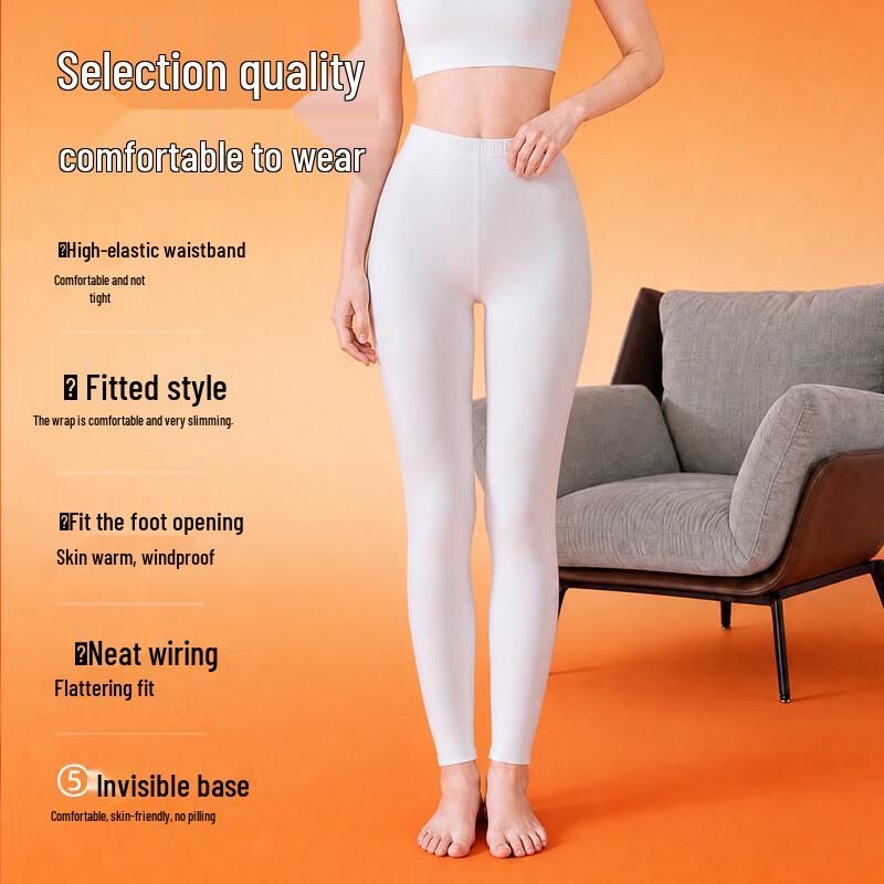 Yiershuang 100% Cotton Thermal Leggings Gift Set
