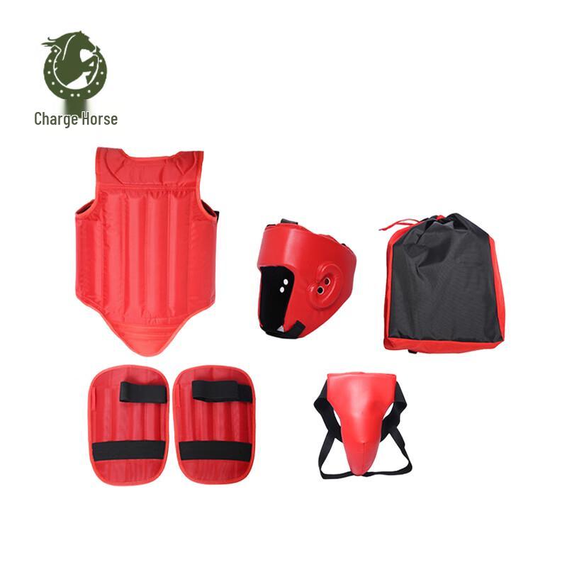 Chongfengju 98 Sanda & Boxing Training Protective Set