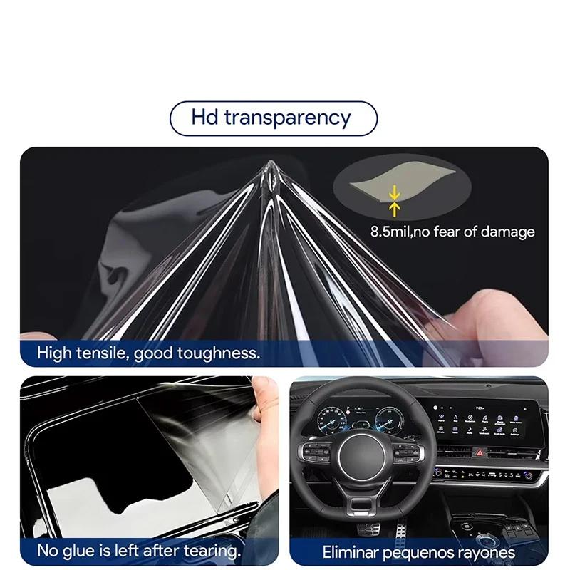 For GEELY STARSHIP 7 2025 2026 TPU Car Navigation Screen Film Gearbox Protective Sticker Anti-scratch Interior Accessories